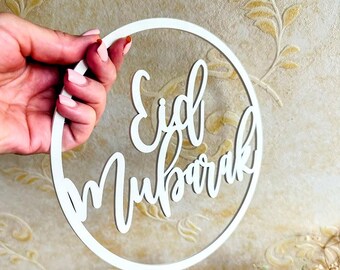 Eid Mubarak Laser Cut Wooden Sign: Ramadan, Islamic Decor