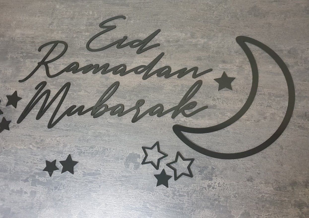 EID Decor Eid Dekoration Ramadan Mond Ramadan Mubarak Zeichen Ramadan  Kareem Ramadan Eid Mond Islamische Wanddeko Islamisches Holzschild -   Schweiz