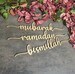 RAMADAN Mubarak SIGN Eid decoration RAMADAN Mubarak decor Eid Mubarak decoration laser cut Place Setting Bismillah sign Mubarak sign 