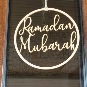 Ramadan door wreaths Ramadan decorations Muslim decorations Islamic decor Ramadan wreath Ramadan home decor Ramadan door sign Eid Ramadan image 9