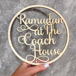 Coronas familiares de Ramadán personalizadas para puertas, decoraciones de Ramadán, decoración islámica, corona familiar de Ramadán, decoración del hogar de Ramadán, letrero de puerta de Ramadán, Eid Ramadán