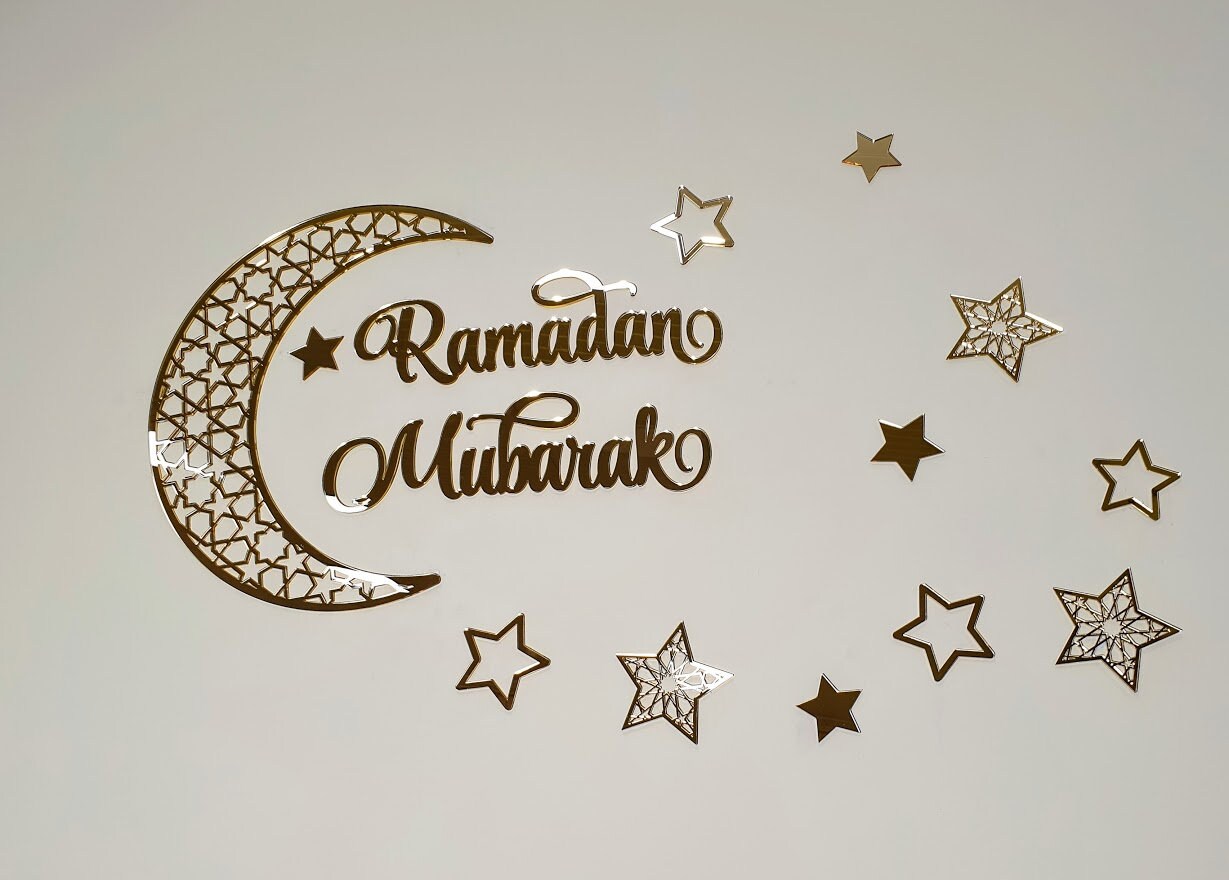 Ramadan Mubarak decor gold EID wall Decor Eid Decoration Etsy