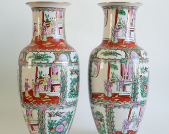 Vintage Сhinese porcelain vase, jar Pair 1960