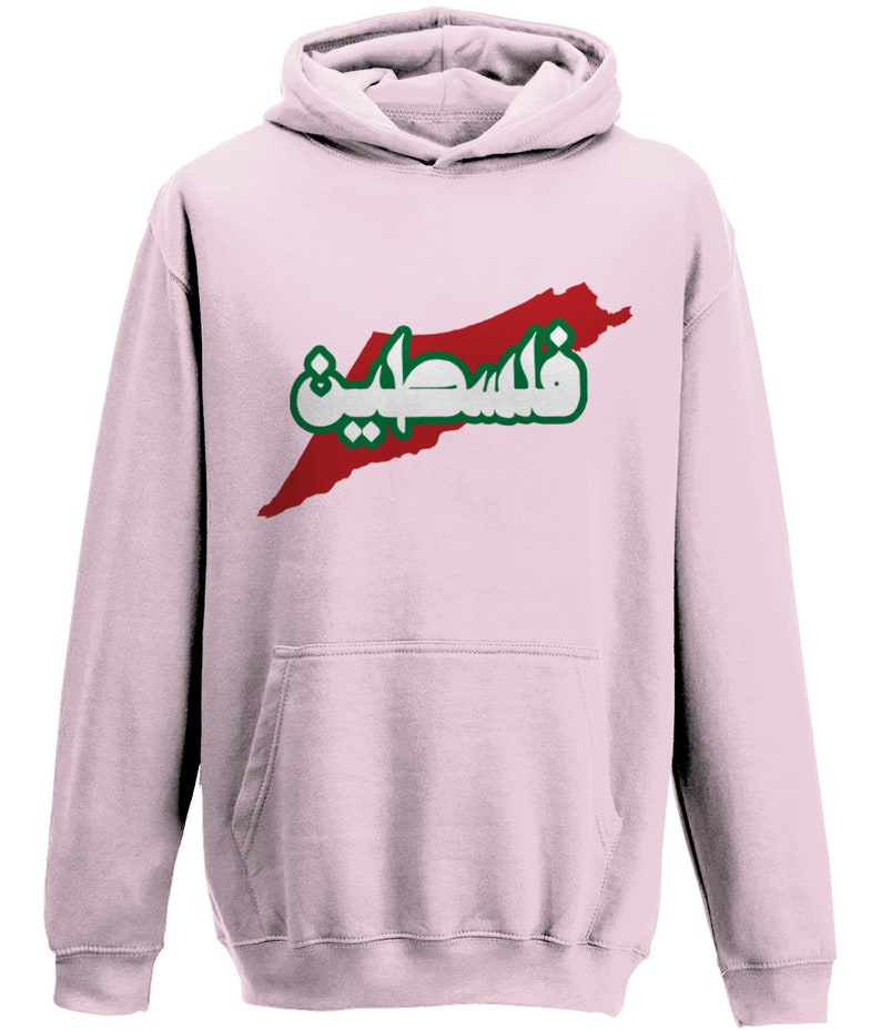 Palestine Kids Hoodie Falasteen Arabic
