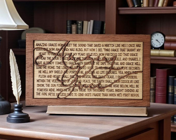 Amazing Grace Wooden Sign – 12” Laser Engraved Wall Decor