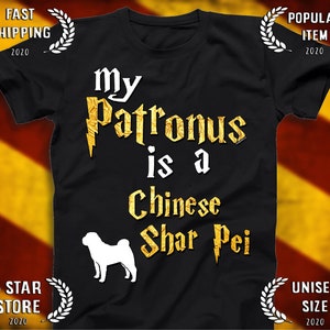 Shar Pei shirt - Shar Pei Patronus T-shirt