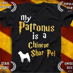 Shar Pei T shirt - Shar Pei Gifts