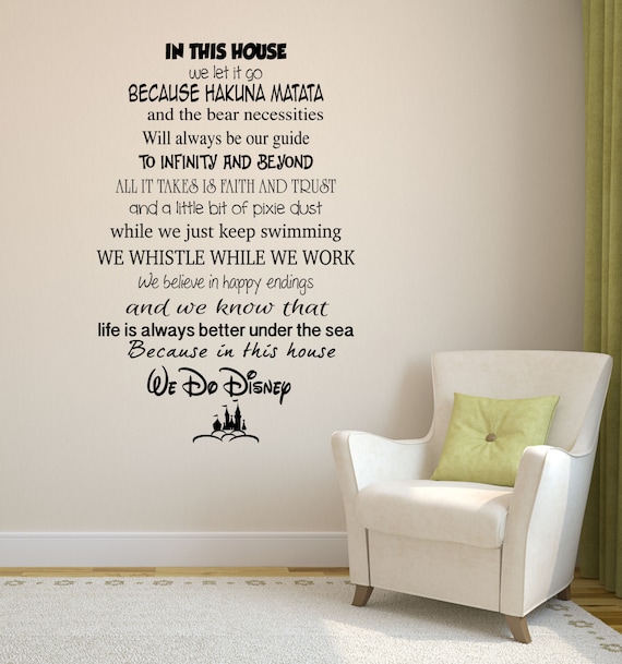in this house we do disney wall decal/ removable wall | etsy