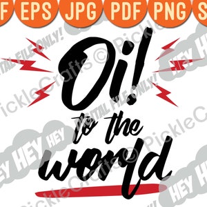 以下が含まれることがあります： 「Oi! to the world」というテキストが太字の手書きフォントで書かれた白黒のグラフィックデザイン。赤い稲妻と赤い線がデザインに含まれています。