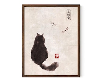 Japanese Black Cat Print: Watercolor Illustration