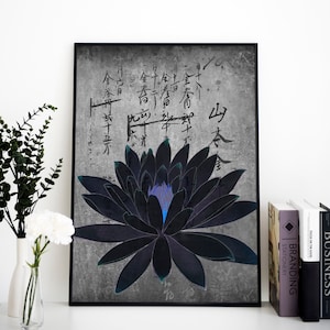 May include: Framed art print featuring a dark lotus flower with blue and teal accents against a gray background with Japanese calligraphy. The artwork is displayed on a white surface with books and vases.