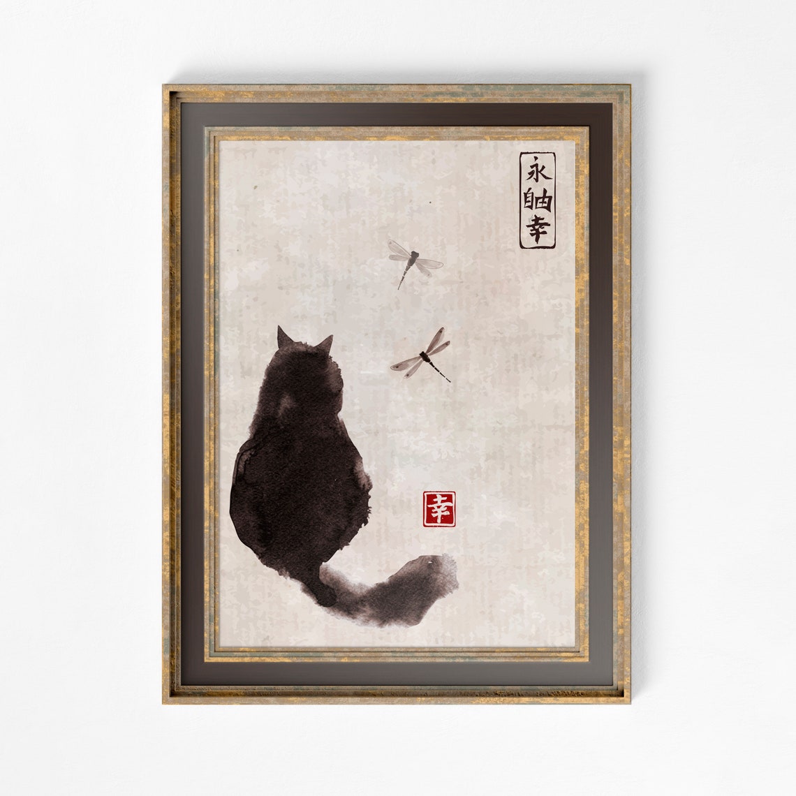 Japanese Cat Painting Black Cat Japanese Illustration Print Etsy