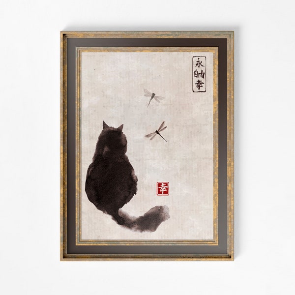 Japanese Cat  Painting - Black Cat Japanese illustration Print - Watercolor