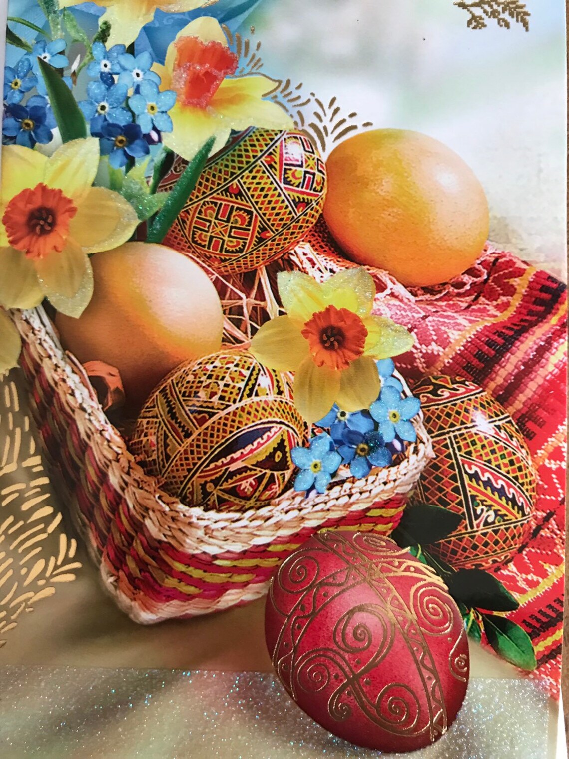 Ukrainian Easter Greeting Card Etsy