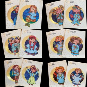 Cartes de voeux du zodiaque ukrainien