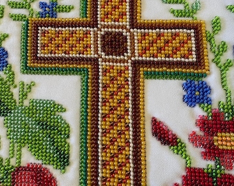 手刺繍のウクライナ風イースターバスケットカバー、刺繍入りルシュニク、サテン生地、レーストリム