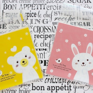 Bear, Bunny Translucent Easter Kawaii Cookie Bag/Self Adhesive Favor/Cookie/Treat/Poly Bags | Easter,Birthday, Wedding, Baby Shower, Gift image 1