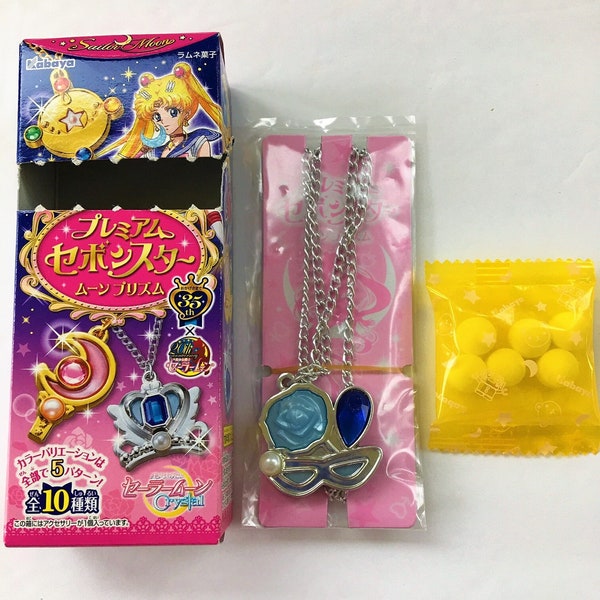 TUXEDO MASK Charm Premium Pendant Necklace ~ Official Sailor Moon Sebon Star Candy Japan Anime ~ NEW Condition w/ Box & Candy Pack ~