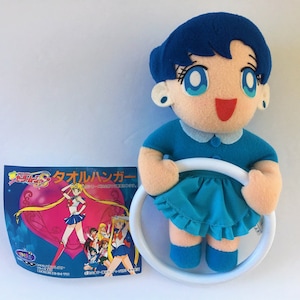 Sailor MERCURY 7&quot; Plush Towel Hanger Stuffed Doll ~ Vintage RARE 1994 Sailor Moon Towel Holder Banpresto ~ Japan Anime Plushie ~ Mint w/ Tag