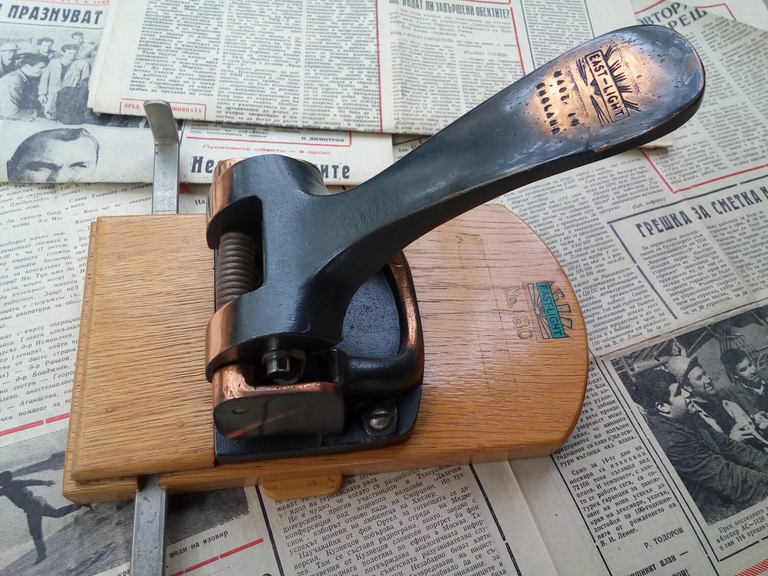 2 Hole Vintage Old Big Paper Punch Made in Etsy