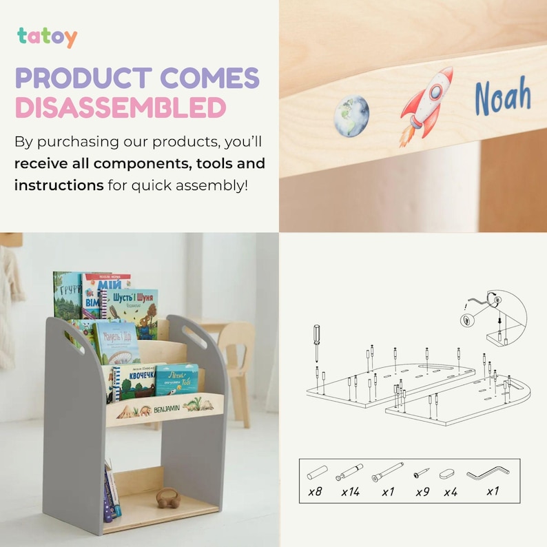 May include: A grey and natural wood children's bookshelf with multiple shelves. The bookshelf has a name, "Benjamin", and a rocket and planet design. The text "PRODUCT COMES DISASSEMBLED" is also visible.