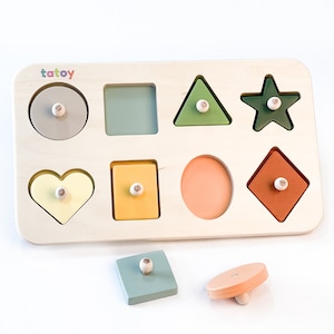 Shape sorting natural wood toy, wooden shape color sorter, gifts for sister, gifts for kids, shape sorting easy, christmas gift