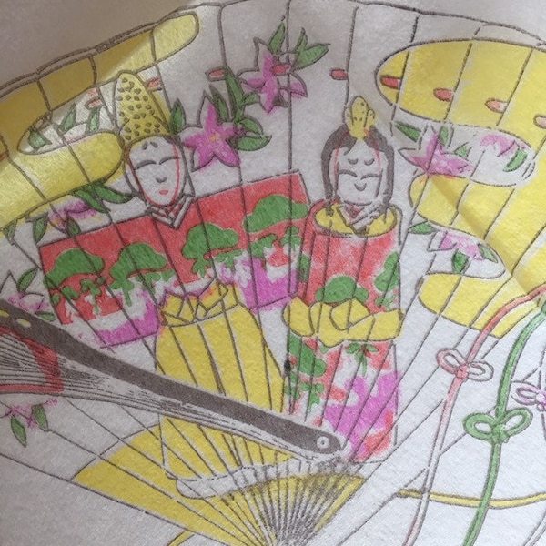 Japanese Rice Paper Fan Etsy
