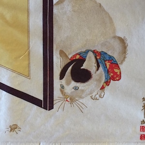 3 serviettes de table servies vintage, gravure sur bois chat japonais Tōkō, Metropolitan Museum of Art, 10 x 10 po. déplié