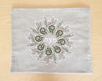 Pesach Etsy