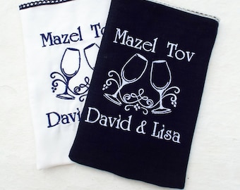 Jupá, Bolsa para romper cristales, Boda judía, Novio judío, Novio personalizado, Bolsa para romper cristales, Bolsa Mazel Tov, Regalo para despedida de soltera judía, Bolsa de cristal para novio