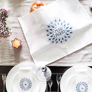 Jewish Holiday Gift For Rosh Hashana Table Set For Shana Tova Challah Cover 4 Napkins For Rosh Hashana Gift Shanah Tovah Jewish New Year