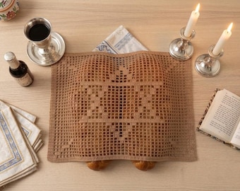 Jewish Gift For Home  Crochet Challah Cover Challah Cover  Jewish Gift Shabbat Jewish Gift Jewish Wedding Gift Crochet Hand Made