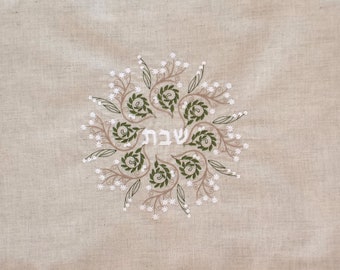 Jewish Couple Gift Wedding Challah cover Shabbat Decor Bread Cover Jewish Tradition Gift for Hostess Embroidered Natural Linen Challah cover