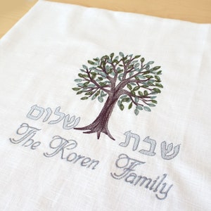 Jüdisches Geschenk für Hochzeit Shower Challah Cover Personalisiertes jüdisches Geschenk für Engagement Shower Tree Of Life Challah Cover Geschenk Jüdische Gastgeberin