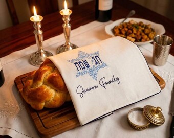 Jewish Couple Personalized Gift For Shabbat Challah Cover Chag Sameach Jewish Gift For Wedding  Gift Challah Cover Ivory Linen Embroidered
