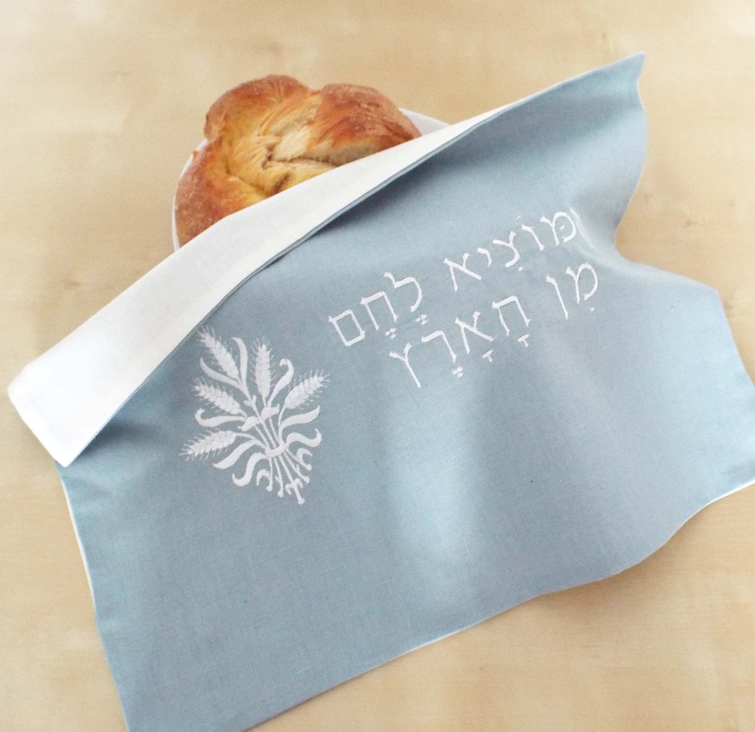 Jewish Hebrew Embroidered Challah Cover Dusty Blue Linen/cotton Shabbat