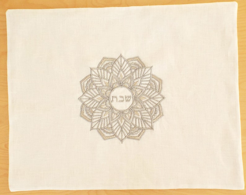 Gold or Silver Challah Cover,Shabbat,Embroidered Shabbat Bread Cover,Jewish gift,Jewish Tradition,Jewish Heirloom,Jewish Wedding Gift image 5