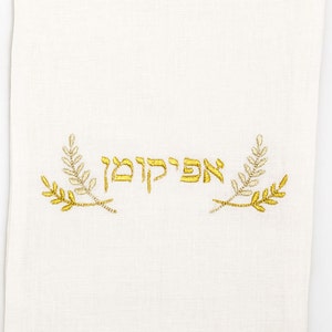 Gold Blätter bestickt Afikoman Tasche - 100 % Leinen - Pessach - Pessach Feiertage - jüdische Heimat - jüdische Tradition - jüdisch - Afikomen