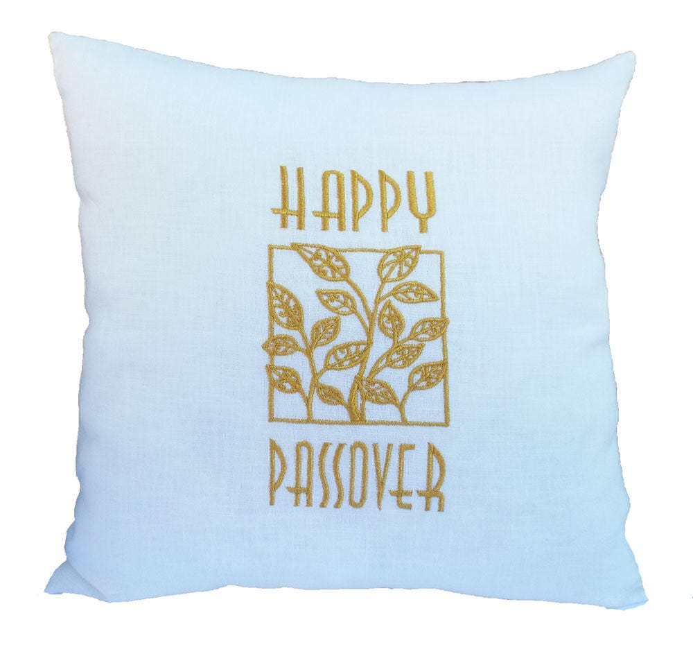 Embroidered Passover Pillow Cover Passover Gift Jewish Gift - Etsy