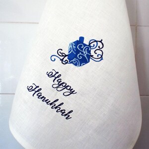 Hanukkah hand towels