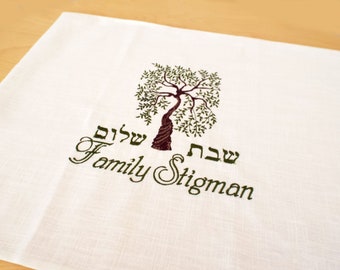 Jewish Gift For Home Tree of Life Challah Cover Personalized Challah Cover Orthodox Jewish Gift Shabbat Jewish Gift Jewish Wedding Gift
