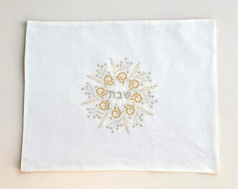 Jewish Couple Gift Wedding Challah Cover Shabbat  Gift For Jewish Hostess Gold and Silver Embroiedered Challah Cover Jewish Engagement Gift