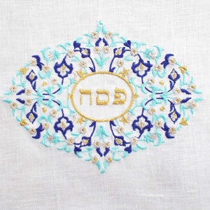 Pessach Tischläufer,Lel Haseder Läufer,Pessach Tischläufer,Seder Tischdekoration,Pessach Geschenk,Pessach Dekoration,Jüdisches Hostessen Geschenk bestickt