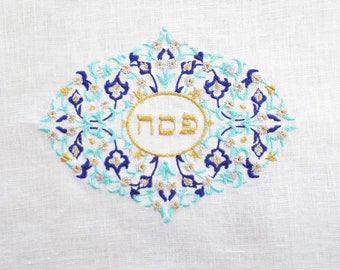 Passover Embroidered Table Runner,Lel Haseder Runner,Pesach Runner,Seder Table Decor,Pasover Gift,Passover Decoration,Jewish Hostess Gift