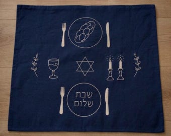 Jewish Vintage InspiredGift For Shabbat Challah Cover Hand Embroidered In Blue  Hebrew Script Wedding Gift Wedding Shower Jewish Decor