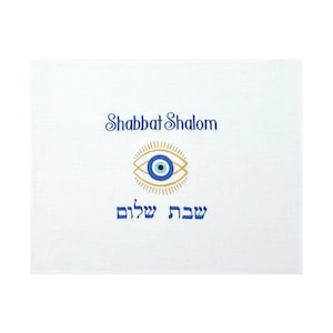 Jewish Couple Gift for Wedding Gift for Shabbat Challah Cover Embroidered Challah Cover Evil Eye Challah Cover Shabbat Bread Cover jewish