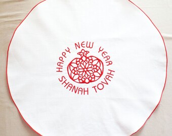 Jewish New Year Gift For Jewish Couple Round Challah Cover For Rosh Hahashna Shanah Tova Challah Cover Jewish High Holiday Rosh Hashana Gift