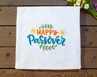 Passover for Kids  gift for Passover Matzah cover For Children Passover Decoartion for Kids Pesach Matzah cover Jewish Kids gift Passover