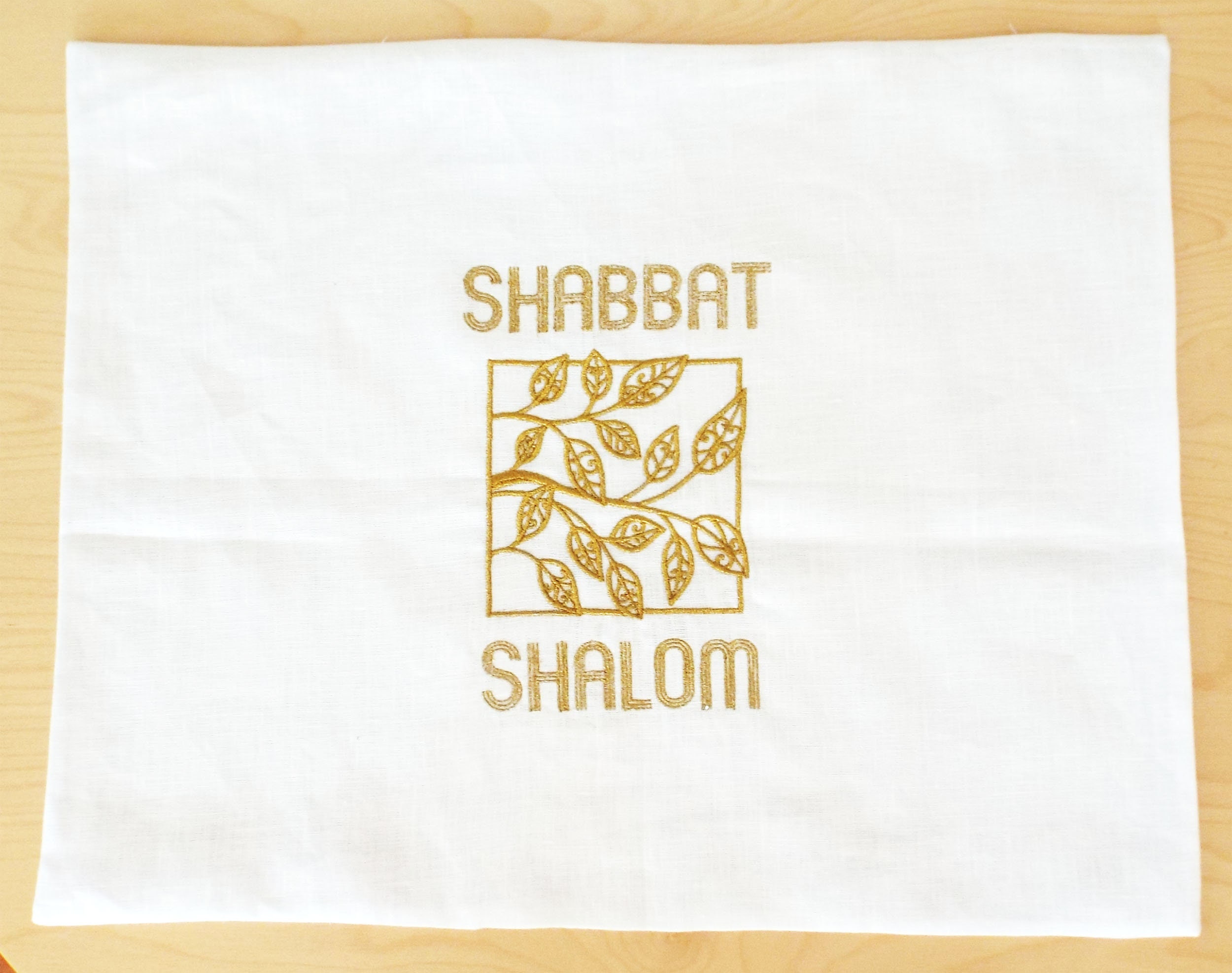 Gold Challah Cover Shabbat Embroidered Shabbat Bread Cover Jewish Home Jewish Holidays Jewish tradition Jewish Heirloom Wedding Gift