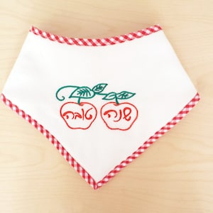 Jewish Baby Rosh Hashanah Gift Bandana Bib For Rosh Hashana Gift For Jewish New Year Baby Bib Drool BandanaBaby Bib Jewish Baby Gift Apples